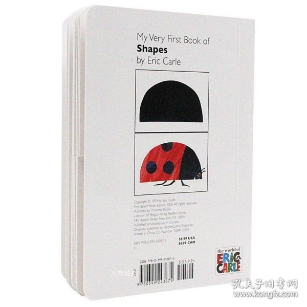 My Very First Book of Shapes