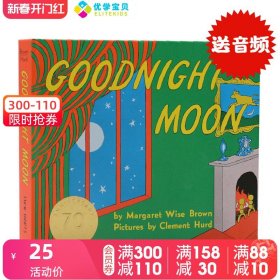 Goodnight Moon