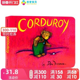 Corduroy