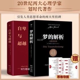 富足，从心开始：如何在浮躁的金钱世界找到你的幸福