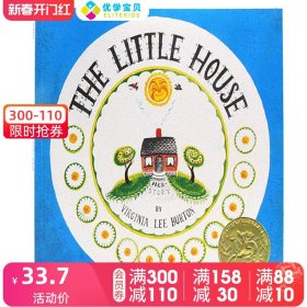 凯迪克金奖绘本小房子 The Little House 英文原版汪培珽第5阶段 幼儿童启蒙早教英语读物图画故事书 领略生命与自然之美亲子共读