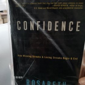 正版现货 Confidence