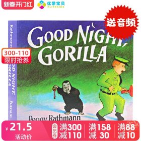 Good Night, Gorilla  Board Book