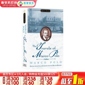 The Travels of Marco Polo