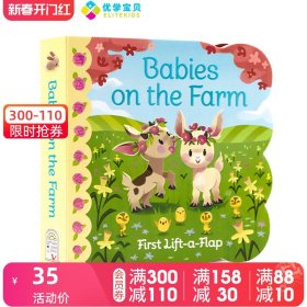 萌宝宝故事系列 农场宝宝翻翻异形书 英文原版绘本Babies on the Farm 纸板书低幼宝宝0-3岁亲子互动玩具书 儿童英语启蒙认知绘本