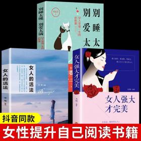 如何高效学习：1年完成麻省理工4年33门课程的整体性学习法