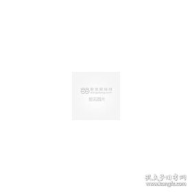 正版现货 狗与剪刀的正确用法Dog Ears(2) 9787535667045 湖南美术出版社 图书 9787535667045