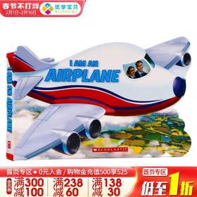 我是飞机 I am an Airplane 英文原版绘本 飞机纸板造型书 玩具书 低幼儿童英语启蒙认知绘本图画书 学乐Scholastic出品亲子互动