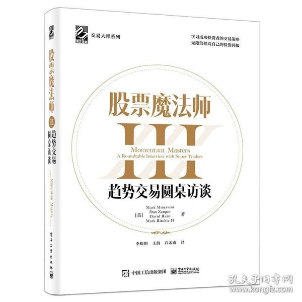 股票卖空机制的公司治理效应研究——基于中国融资融券的自然实验证据