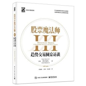 股票卖空机制的公司治理效应研究——基于中国融资融券的自然实验证据