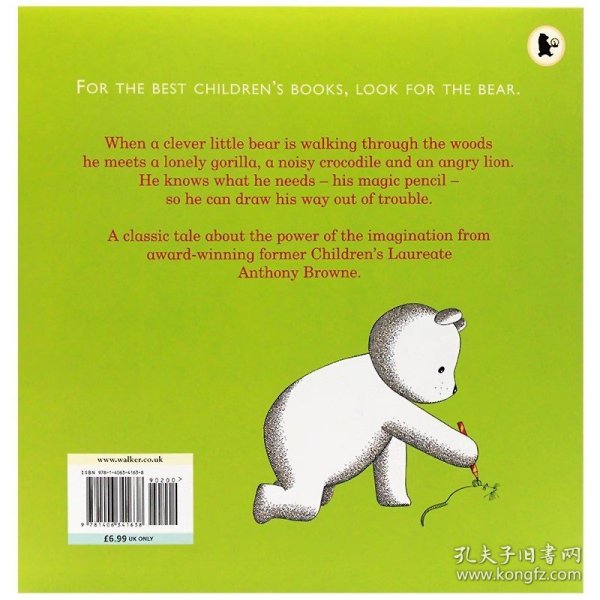 TheLittleBearBook