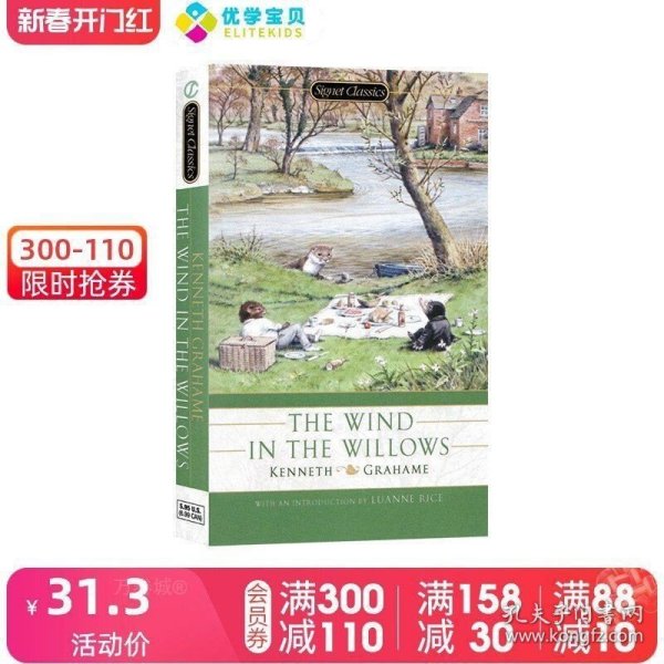 The Wind in the Willows 柳林风声