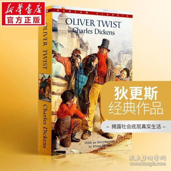 正版现货 雾都孤儿英文原版小说 英文版 Oliver Twist 英文原版书 经典名著 查尔斯狄更斯 世界名著经典青少年初中小学生六年级课外阅读正版