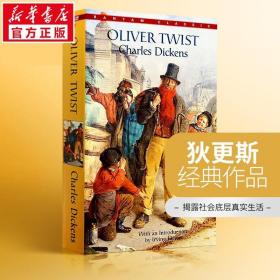 Oliver Twist[雾都孤儿]