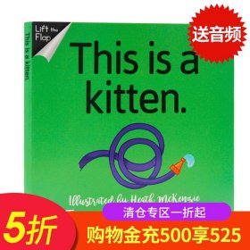 No way 系列 No Way!This is a Kitten 英文原版绘本 纸板翻翻书 儿童英语启蒙绘本 亲子共读 Scholastic学乐出版