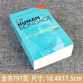 人性的枷锁 毛姆 正版 英文版Of Human Bondage原版书籍书（人生的枷锁）毛姆短篇小说毛姆读书随笔短篇小说书籍正版包邮