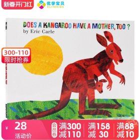 Does a Kangaroo Have a Mother, Too?：Does a Kangaroo Have a Mother, Too? 袋鼠也有妈妈么 ISBN9780064436427