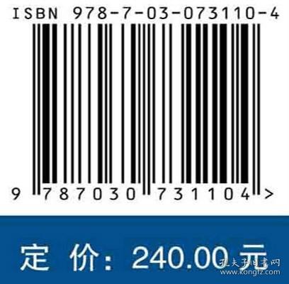 航空发动机风扇压气机设计