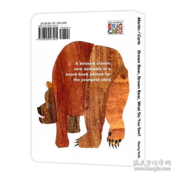 Brown Bear, Brown Bear, What Do You See? Board book棕熊，棕熊，你看到了什么？ 英文原版