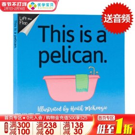 No way 系列 No Way!This Is A Pelican 英文原版绘本 纸板翻翻书 儿童英语启蒙绘本 亲子共读 Scholastic学乐出版