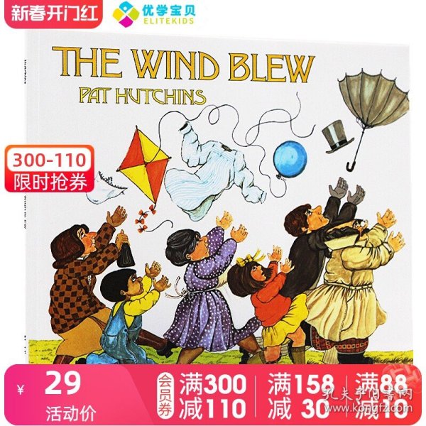 The Wind Blew  风吹起来