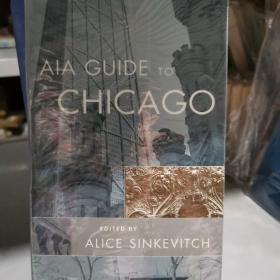 AIA Guide to Chicago