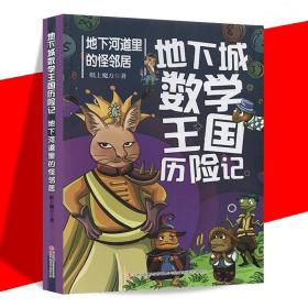 32开名家名作典藏馆大脸猫的蓝色电话*厚版