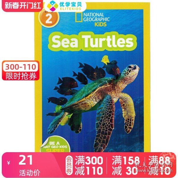 National Geographic Readers: Sea Turtles美国《国家地理》杂志-儿童科普分级阅读,第2级：海龟 英文原版