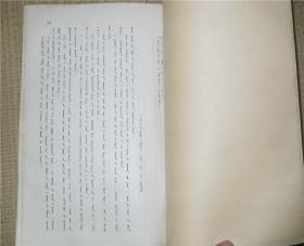 蒙古语文研究参考资料1985 蒙文