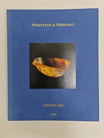 英国 伦敦 古董商 觉是轩 普里斯特利与费拉罗（Priestley & Ferraro）Chinese Art 1996年 青铜器 绘画 造像 玉器 瓷器 织绣【硬精装正版现货】222