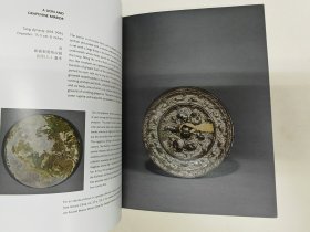 英国 伦敦 古董商 觉是轩 普里斯特利与费拉罗（Priestley & Ferraro）Chinese and Korean Ceramics and Works of Art 2020年青铜器 绘画 造像 玉器 瓷器 织绣【硬精装正版现货】222