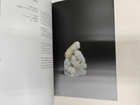 英国 伦敦 古董商 觉是轩 普里斯特利与费拉罗（Priestley & Ferraro）Chinese and Korean Ceramics and Works of Art 2020年青铜器 绘画 造像 玉器 瓷器 织绣【硬精装正版现货】222