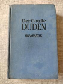 【报界名家张契尼先生旧藏《Der GroBe DUDEN GRAMMATIK》精装本，钤印，题记】恕不议价。商品售出，不做退换！