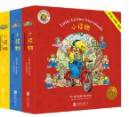 童立方·Little Critter Storybook Collection小怪物双语故事精选集（全3辑27册）