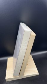 龙枪编年史2 【买我 保正 高端塑封】