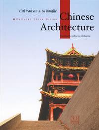 Chinese Architecture