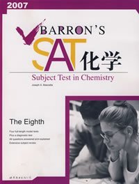 BARRON'S SAT化学