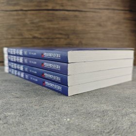 国学经典《王阳明全集》全4册，全新足本，简体横排，收录全面。呈现阳明心学的知识旨趣与思想特色，一览阳明思想的理论成果与渊源，是一套不可多得的王阳明作品读本。