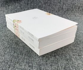 果麦出品《诗经》套装全三册，以《毛诗正义》为底本，收录全篇305首，配以日本江户时代儒学家细井徇所绘的《诗经名物图》全203幅，由复旦大学中文系教授骆玉明解注。