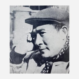 1983年稀见老书《赵丹书画选》，精装大开本，茅盾题签。收录66幅精美水墨画作、10幅行书墨迹，皆为现代影视名家赵丹的经典作品。布面装帧，铜版纸全彩。