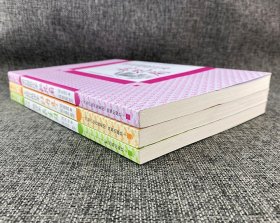 “名家批评本”古典名作3册：梁启超批注本《桃花扇》、王思任批评本《牡丹亭》、吴仪一批评本《长生殿》。原文、注文合璧，双色印刷，一览名作精妙玄微之处