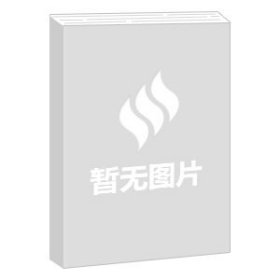 世界神话故事（四年级）/教育部新编小学语文教材指定阅读书系·快乐读书吧