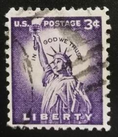 【美国邮票】1954年《纽约自由女神像》1信销
