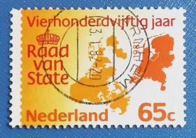 【荷兰邮票】1981年《荷兰国事会议》1全信销(地图)