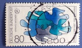 【德国邮票】1986年《国际和平年》1全信销
