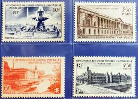 【法国邮票】1947年《巴黎风光》4全新(卢浮宫/圣母院/协和广场)