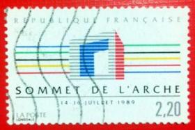 【法国邮票】1989年《西方七国首脑会议》1全信销(巴黎拉德芳斯门)