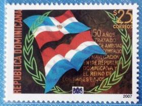 【多米尼加邮票】2007年《与荷兰友好150年》1全新(国旗)