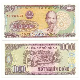 越南1000盾纸钞(1988年胡志明像)