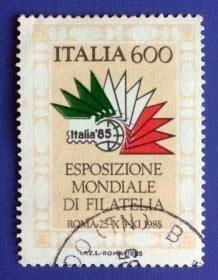 【意大利邮票】1985年《罗马世界邮展》1全信销(国旗色)